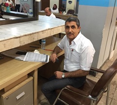 Nidal Majid Khalil